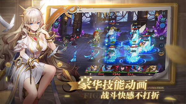 幻世与冒险手游2023最新版3