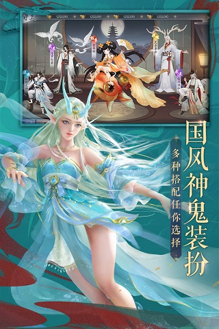 九州八荒录bt版3