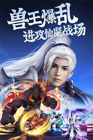 龙刃1