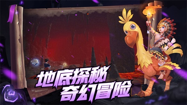创造与魔法破解版2023最新版2