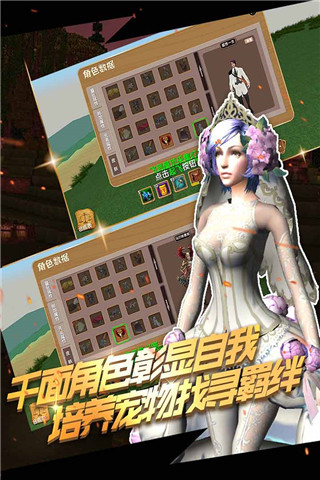 被尘封的故事小米版1
