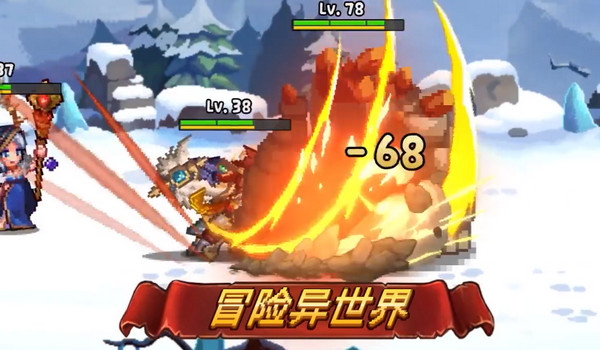 魔法王权破解版3