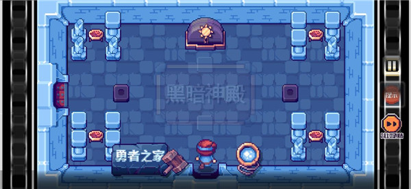 这不是冒险3
