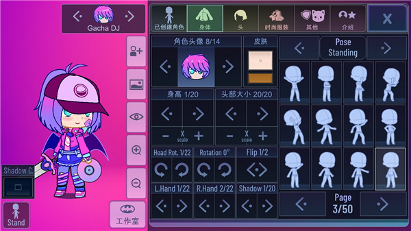 扭蛋俱乐部2022破解版1