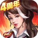末日血战小米版