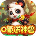 修仙物语无限元宝版