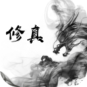 上古神魔官方版