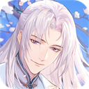 花间绘君颜内测版