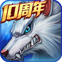 时空猎人折扣版
