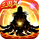 太古仙尊无敌版