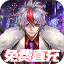 暮光起源BT版