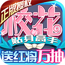 校花梦工厂变态版