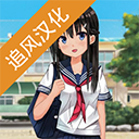 樱花高校2023最新版