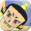 葫芦兄弟七子降妖华为版