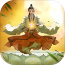 云端问仙红包版