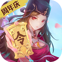 神都探奇无限元宝破解版
