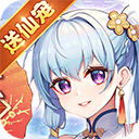 上古修仙九游版