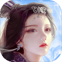 蜀山传奇华为版