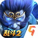 乱斗西游2无限版
