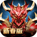永恒联盟九游版