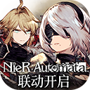 最终幻想勇气启示录幻影战争满V版