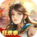 远征2变态版