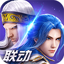 斗罗大陆魂师对决腾讯版