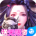 九州行变态版