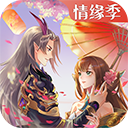 太古妖皇诀百度版
