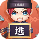 逃跑吧少年修改版