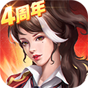 末日血战vivo版本