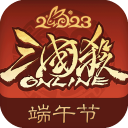 三国杀OL互通版九游版