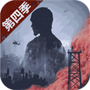 明日之后破解版内置菜单版2023