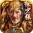 仙境传奇火龙版