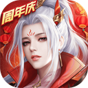 征途2九游版