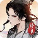 战盟内购破解版