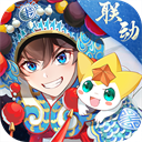 奥奇传说测试服