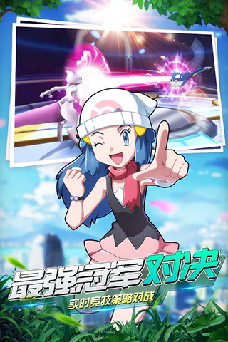 魔王乱入满V版4