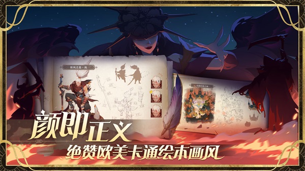 圣树唤歌小米渠道服2