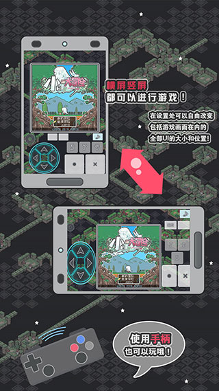 小白的大冒险4