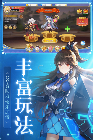 口袋异世界破解版1