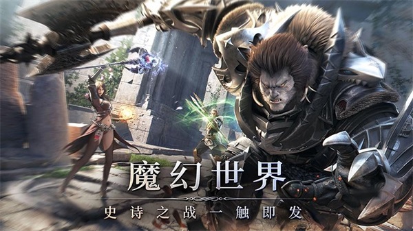 余烬风暴充值折扣平台4