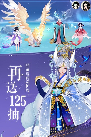 轩辕剑龙舞云山九游版3