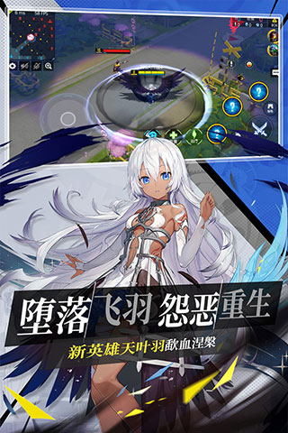 300大作战360版1