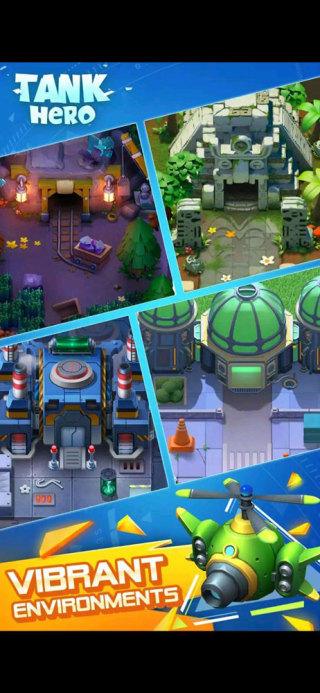 TankHero中文版2