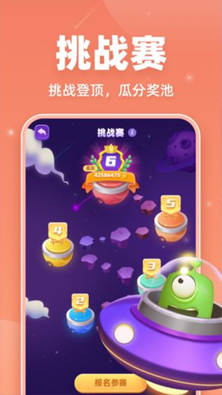 拆弹猫最新版20233