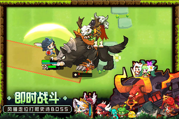 坎特伯雷公主与骑士唤醒冠军之剑的奇幻冒险测试服1