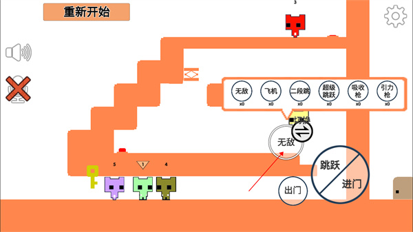 萌猫公园2023最新版3