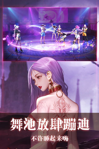 暮光起源BT版1