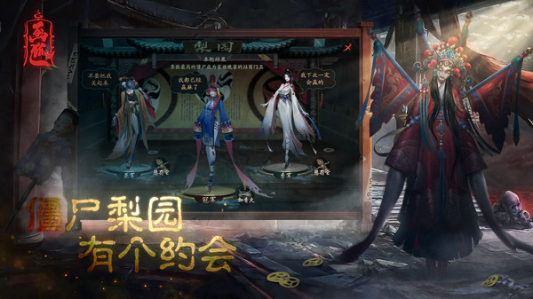 画狐小米版4